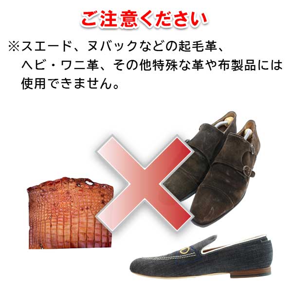 COLUMBUS コロンブス ブリオレザーコンディショニングクリーム 90g BRILLO