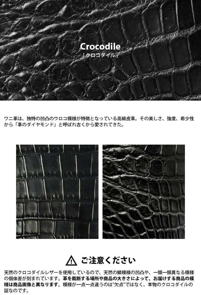 サムライクラフト スリムロングウォレット A-2 フラップレス 補強あり サドルレザー オイルレザー クロコダイル インレイ