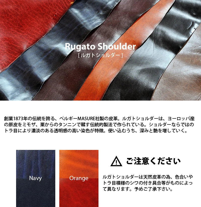 サムライクラフト ラウンドファスナー ロングウォレット タイプ1 ナイルクロコダイル