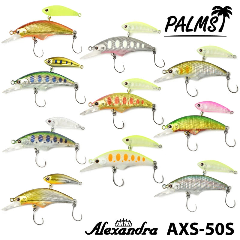 パームス Alexandra アレキサンドラ・シェード AXS-50S 50mm 6.6g