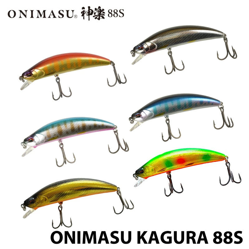 DUO】 デュオ 鬼鱒 神楽 オニマス カグラ ONIMASU KAGURA 88S トラウト