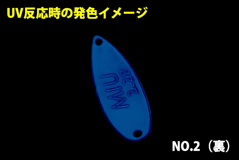 【FOREST】 フォレスト MIU ネイティブ 2.2g 第22弾カラー 限定 ルアー forest-miu-22-22