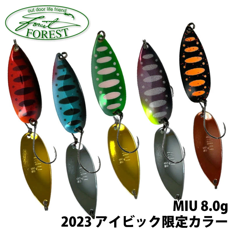 FOREST】 フォレスト MIU ネイティブ 8g アイビック限定カラー 2023