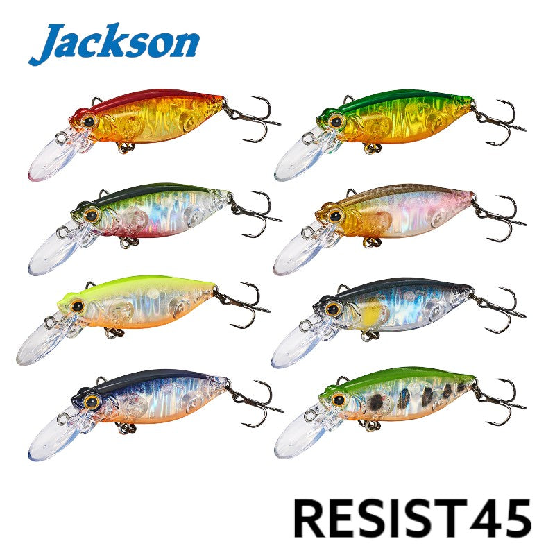 ジャクソン Resist レジスト 45mm フローティング トラウト