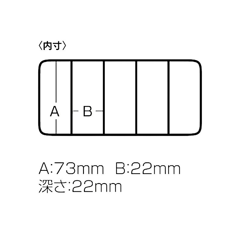 MEIHO 明邦 ミニハンター