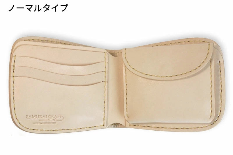 サムライクラフト ハーフウォレット N-1 シャークスキン オイルレザー ブラック