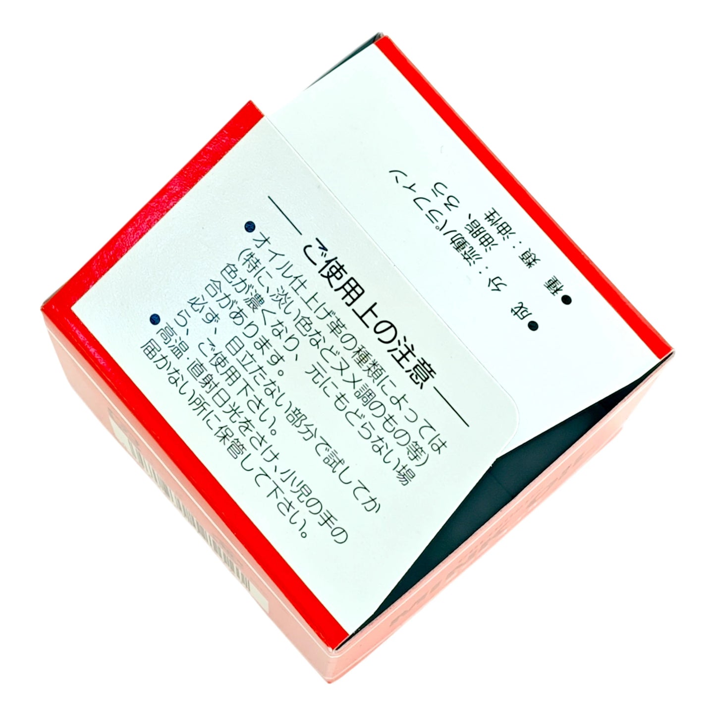 コロンブス ミンクオイル オイル仕上げ専用クリーム