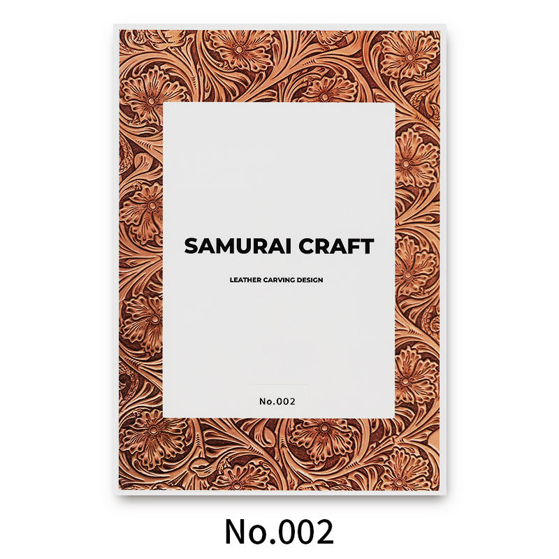 サムライクラフト カービングパターンブック フラワー集 A 【No.002