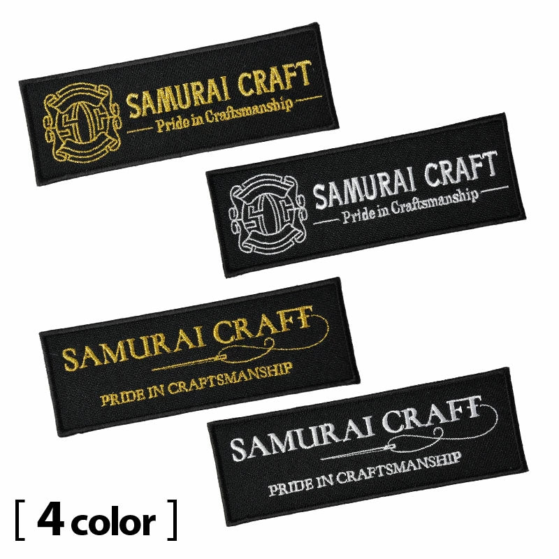 サムライクラフト ロゴ入り ワッペン 長方形 刺繍ワッペン – SamuraiCraft サムライクラフト ロゴ入り ワッペン 長方形 刺繍ワッペン – SamuraiCraft