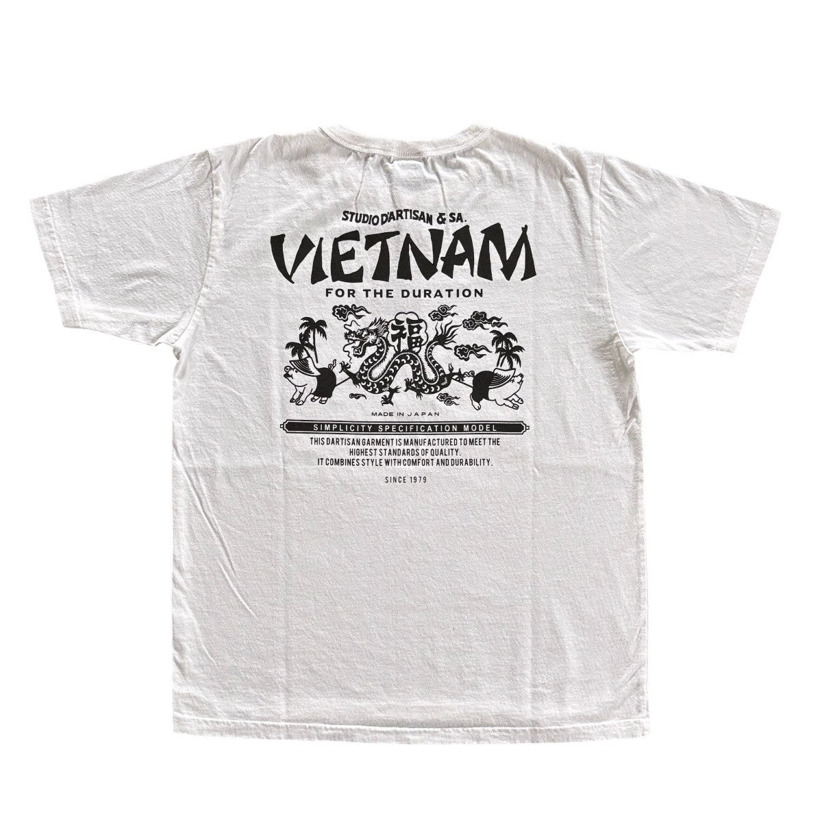 ステュディオダルチザン 8197 ベトナム大戦 プリントTシャツ 「 VIETNAM 」
