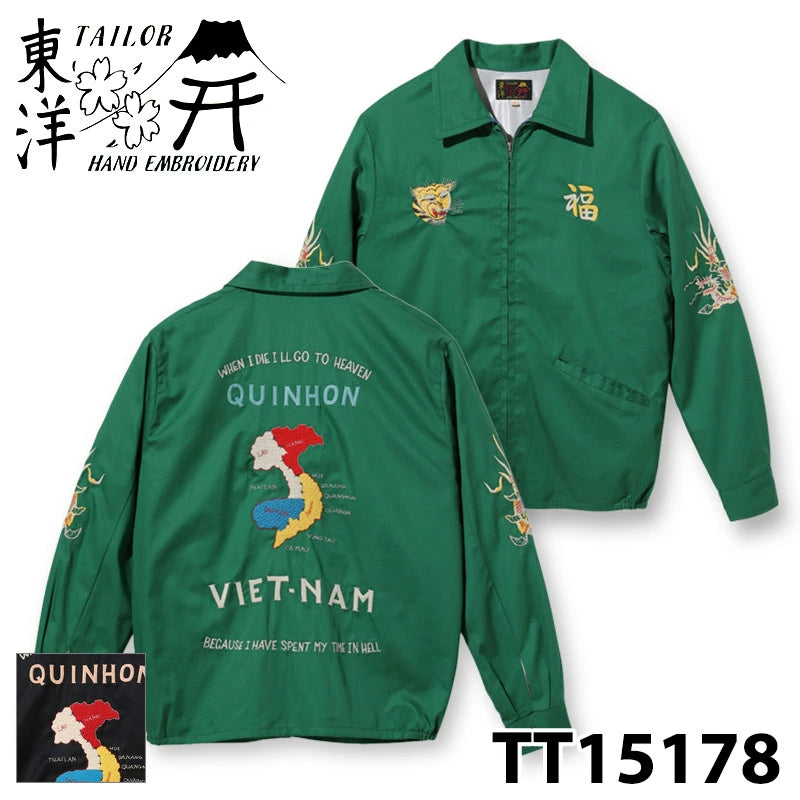 TAILOR TOYO テーラー東洋 VIETNAM MAP ベトジャン ベトナムマップ 寅 TAILOR TOYO テーラー東洋 VIETNAM MAP ベトジャン ベトナムマップ 寅
