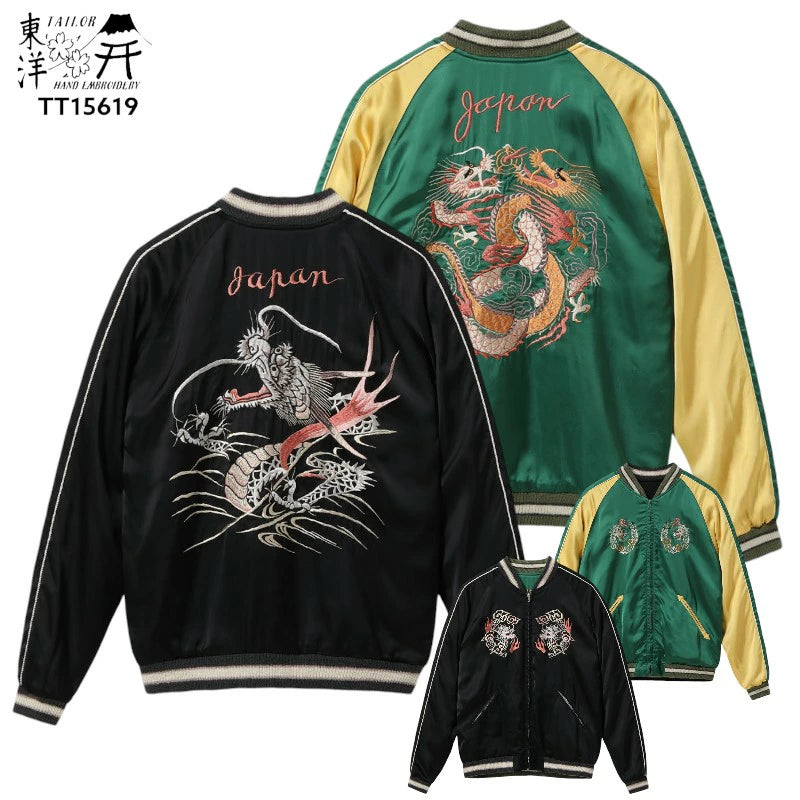 TAILOR TOYO テーラー東洋 スーベニアジャケット スカジャン 港商 TAILOR TOYO テーラー東洋 スーベニアジャケット スカジャン 港商