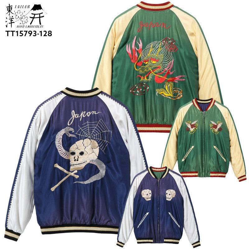 【最終値下げ】テーラー東洋　ベトジャン　SKULL　ライトブルー　コットン　S 最終値下げ】テーラー東洋 ベトジャン SKULL ライトブルー コットン S