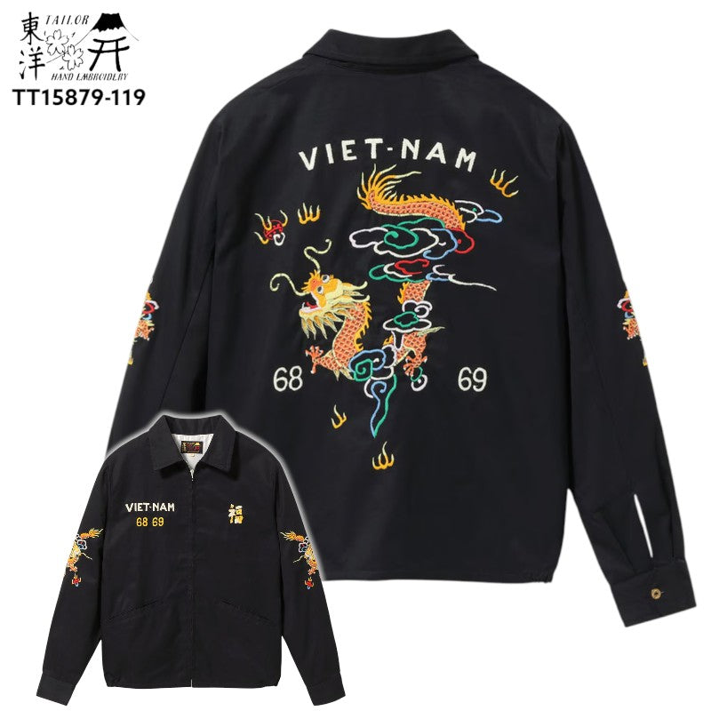 テーラー東洋　ベドジャン　S　TT13978　ベトナムライナージャケット テーラー東洋ベトジャン・ナイロンキルトカモ【Vietnam Map】ベトナム