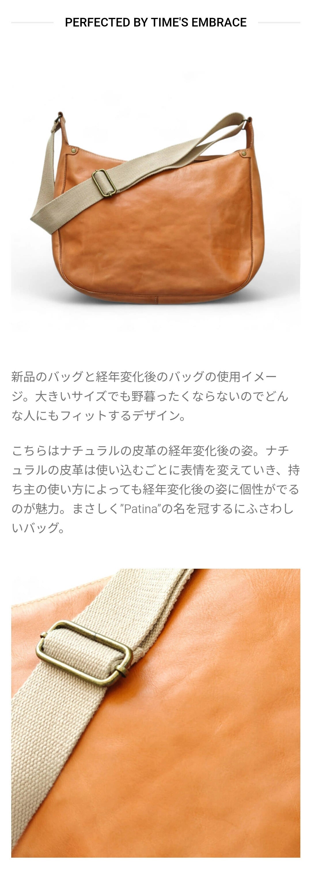 サムライクラフト アーバンパティナショルダー スタッズカスタム サドルレザー ナチュラル