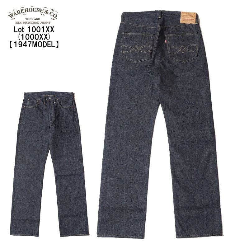 WAREHOUSE ウエアハウス Lot 1001XX 1947モデル デッドストックブルー