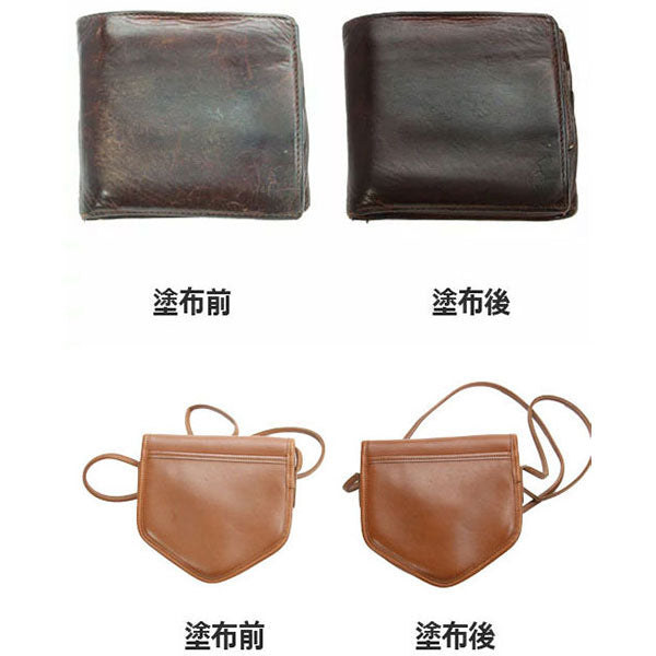 COLUMBUS コロンブス ブリオレザーコンディショニングクリーム 90g BRILLO