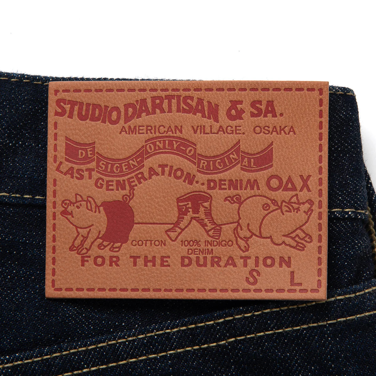 D’ARTISAN ダルチザン D1949 16oz大戦ジーンズ ワンウォッシュ