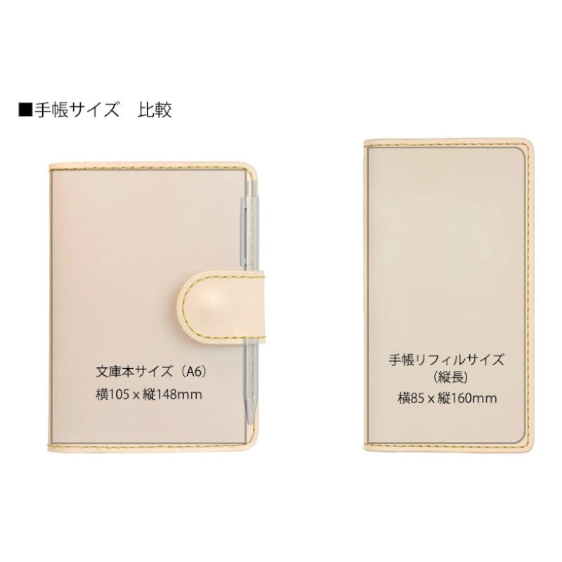 サムライクラフト 縦長手帳カバー サドルレザー オイルレザー 日本能率協会 NOLTY エクセルカジュアル1 1521