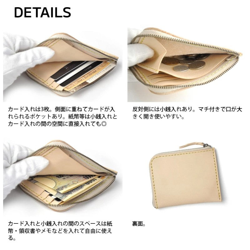 サムライクラフト Lファスナー ハーフウォレット サドルレザー オイルレザー