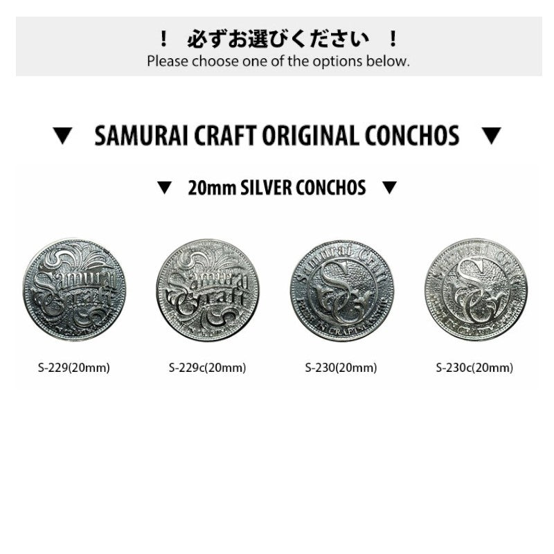 サムライクラフト システム手帳カバー ミニ6穴 バインダー コンチョ付き サドルレザー オイルレザー