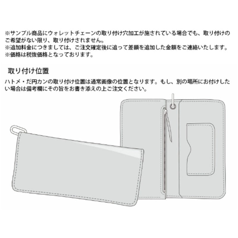 サムライクラフト ロングウォレット A-1 フラップレス オイルレザー ブラック ダブルステッチ