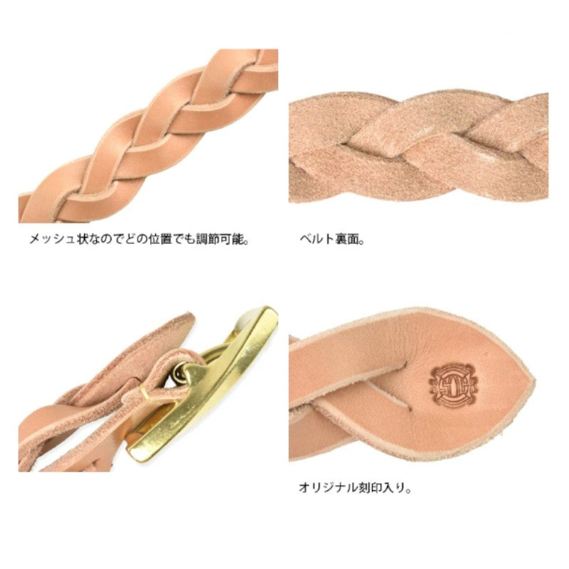 サムライクラフト BL-1 レザーベルト メッシュベルト