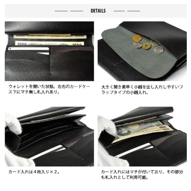 サムライクラフト スリムロングウォレット A-2 フラップレス カスタムモデル シェリダンスタイルカービング ハーマンオーク ツーリングレザー サドルレザー