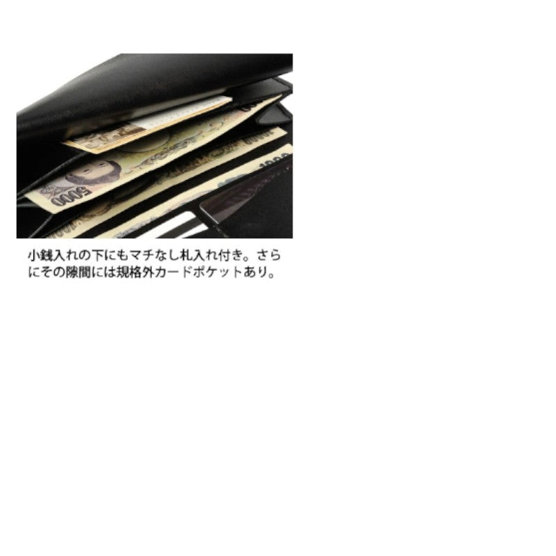 サムライクラフト スリムロングウォレット A-2 フラップレス カスタムモデル シェリダンスタイルカービング ハーマンオーク ツーリングレザー サドルレザー