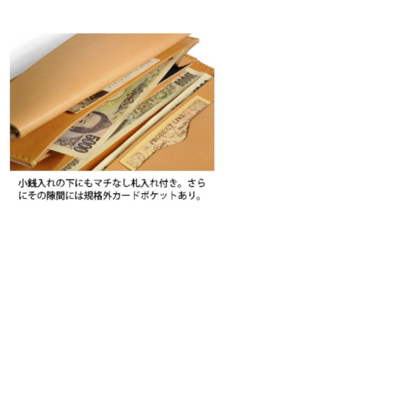 サムライクラフト スリムロングウォレット A-2 フラップレス カスタムモデル バスケットウィーブスタンピング ジオメトリック ハーマンオーク ツーリングレザー サドルレザー