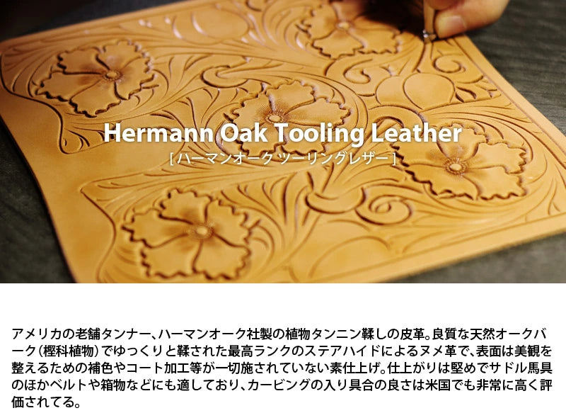 サムライクラフト ラウンドファスナー ロングウォレット タイプ1 シェリダンスタイルカービング ブラック バスケットウィーブ クロコ ウォレットチェーン対応