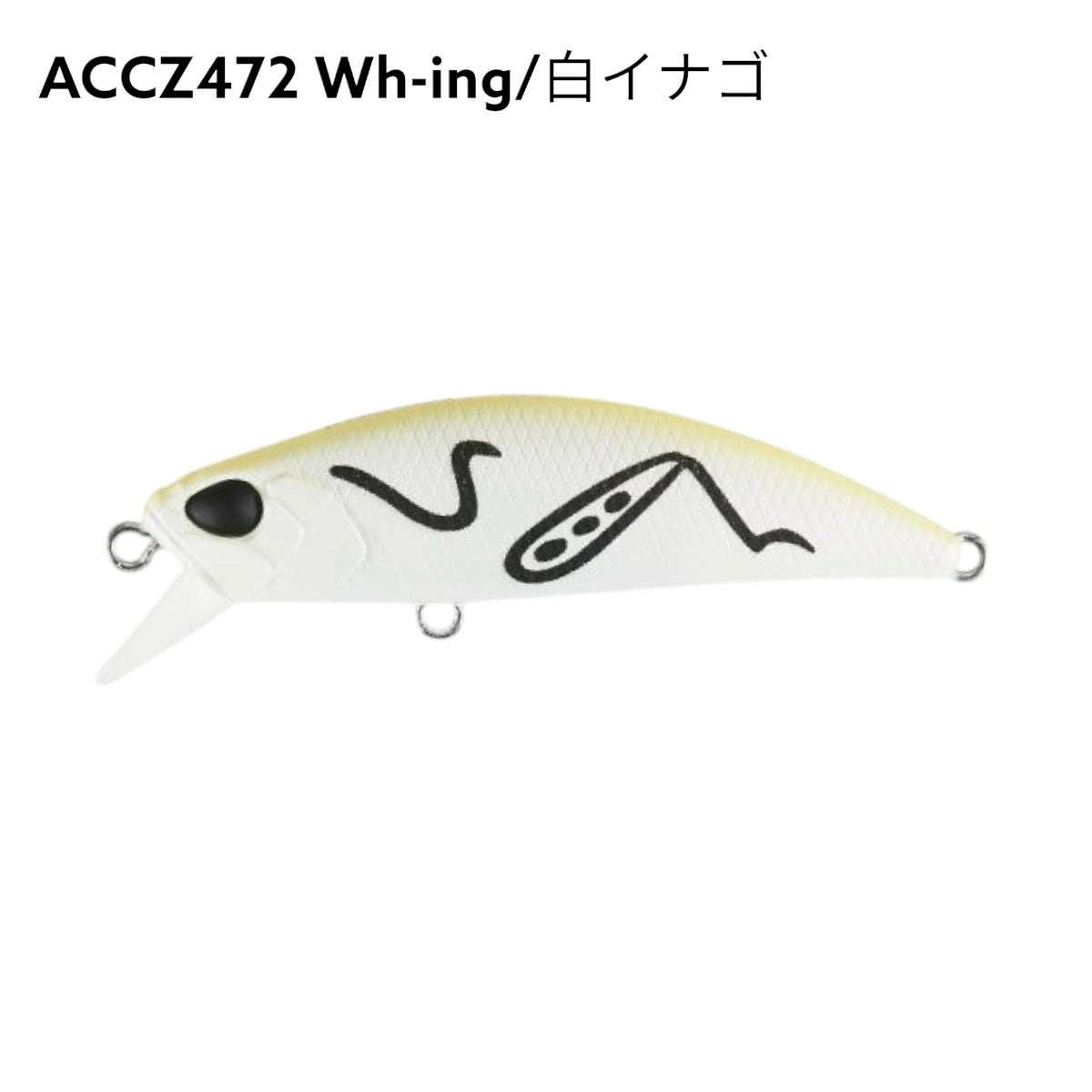 DUO】 デュオ×D3 SPEARHEAD RYUKI 50S スピアヘッド・リュウキ50S 限定 D3カスタムルアーズ コラボカラー duo-shr50s-d3collab-2