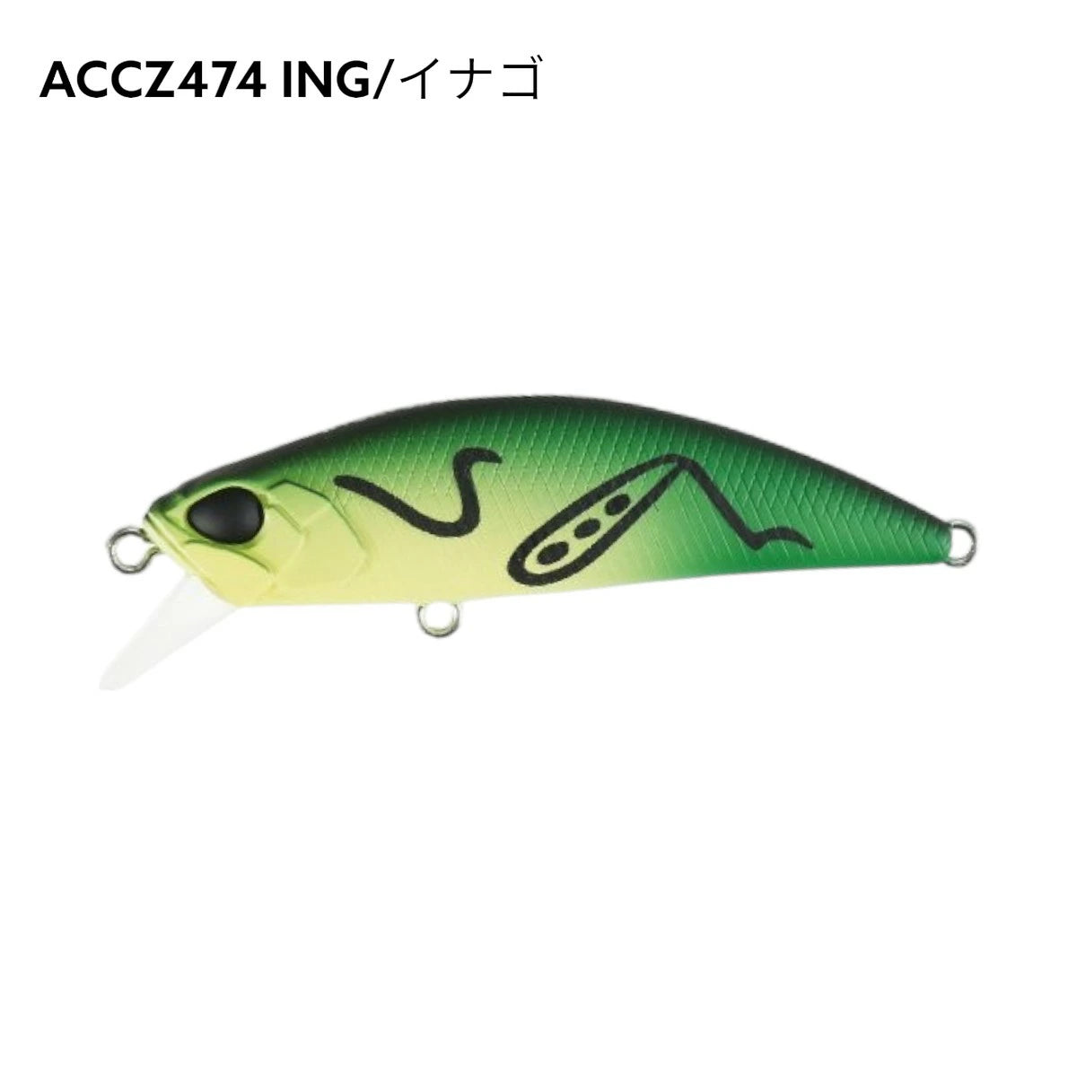 DUO】 デュオ×D3 SPEARHEAD RYUKI 50S スピアヘッド・リュウキ50S 限定 D3カスタムルアーズ コラボカラー duo-shr50s-d3collab-2