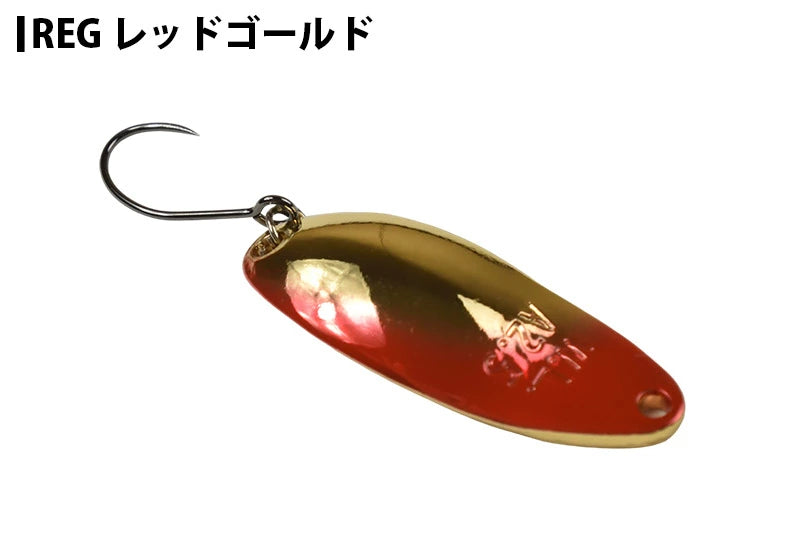 WaterLand ウォーターランドスペシャルカラー アルミん 2.5g