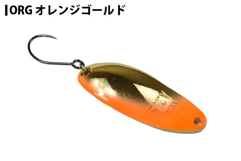 WaterLand ウォーターランドスペシャルカラー アルミん 2.5g