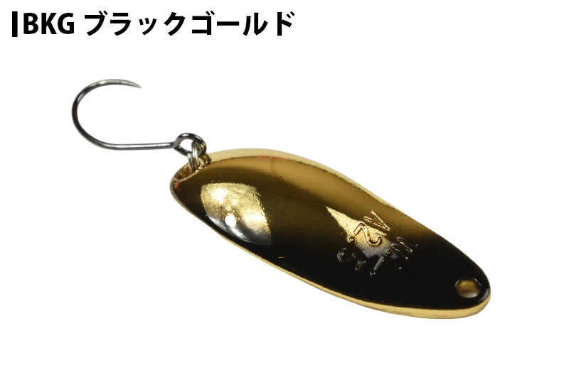 WaterLand ウォーターランドスペシャルカラー アルミん 2.5g