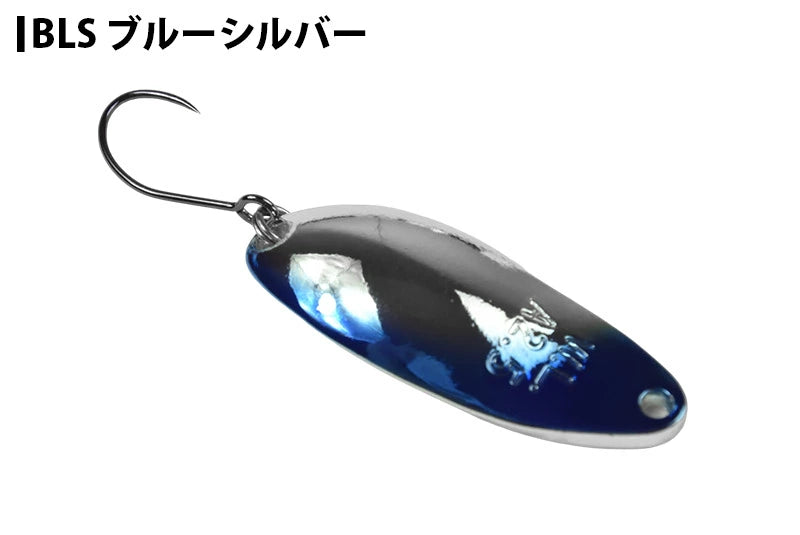 WaterLand ウォーターランドスペシャルカラー アルミん 2.5g