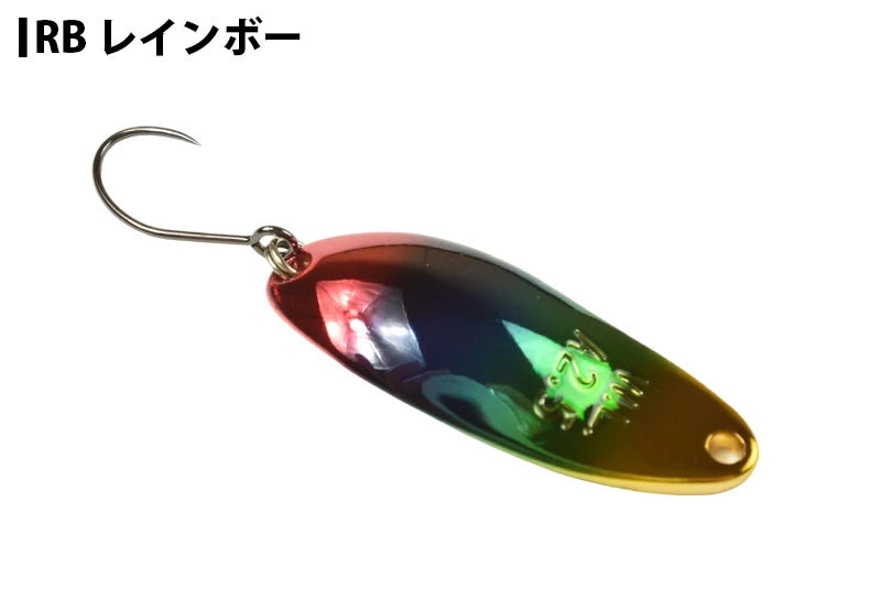 WaterLand ウォーターランド アルミん 2.5g レインボー