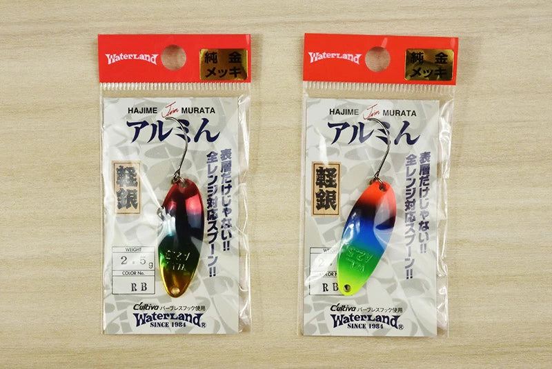 WaterLand ウォーターランド アルミん 2.5g レインボー