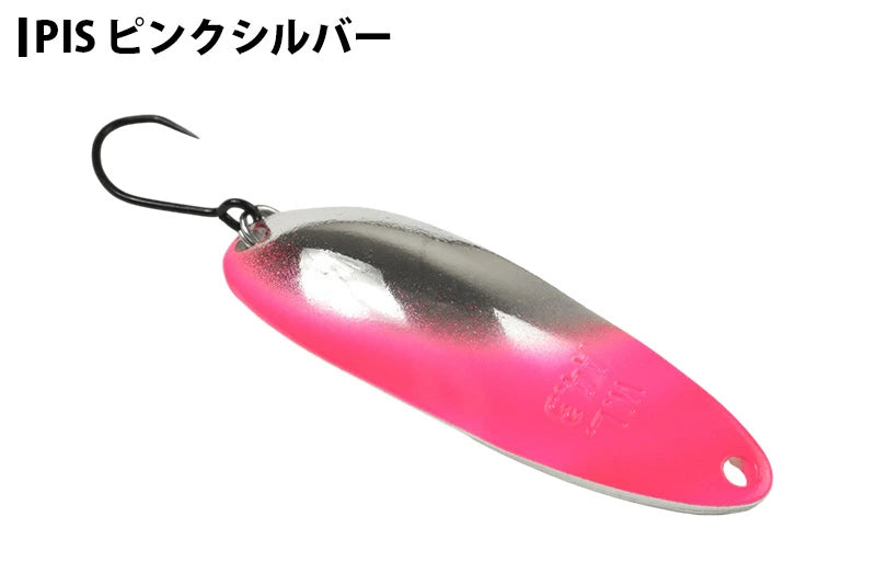 WaterLand ウォーターランド アルミん 4.3g スペシャルカラー