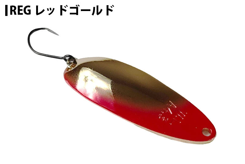 WaterLand ウォーターランド アルミん 4.3g スペシャルカラー
