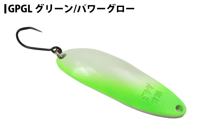 WaterLand ウォーターランド アルミん 4.3g グローカラー