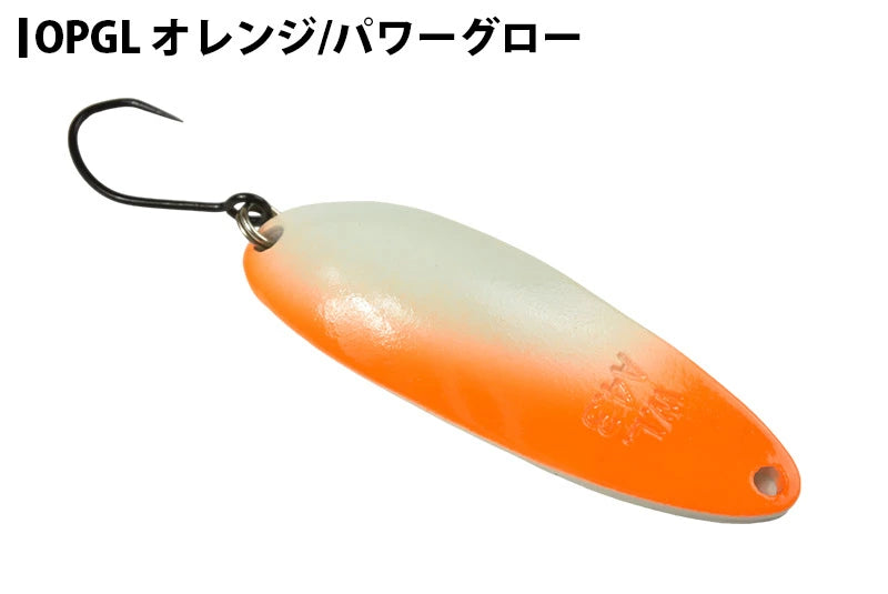 WaterLand ウォーターランド アルミん 4.3g グローカラー