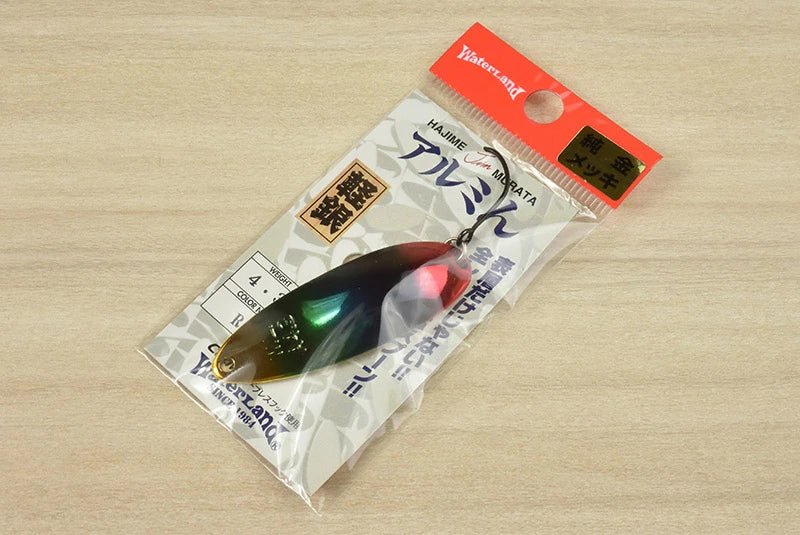 WaterLand ウォーターランド アルミん 4.3g スペシャルカラー