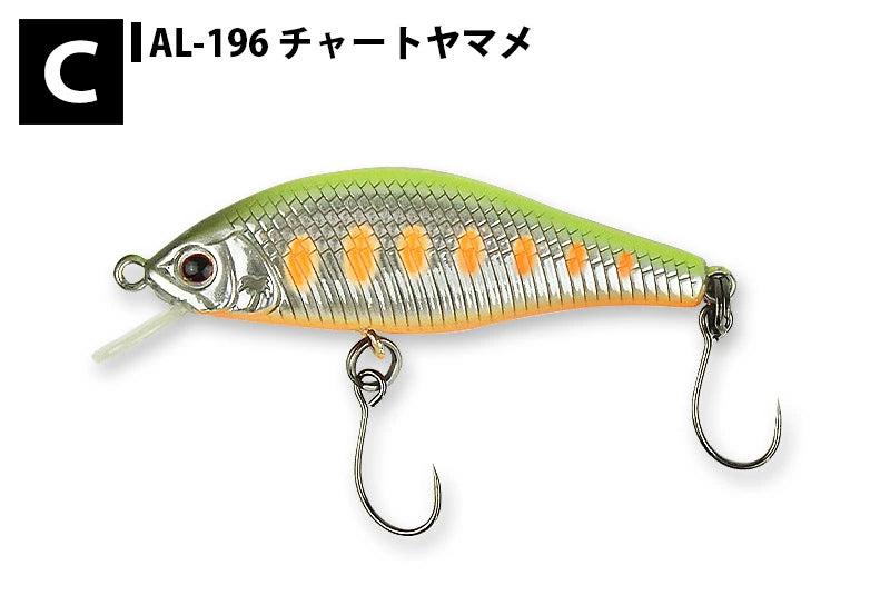 パームス Alexandra アレキサンドラ AX-43FS 43mm フラッターシンキング ルアー