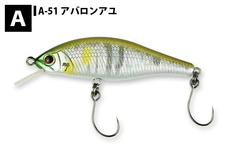 パームス Alexandra アレキサンドラ AX-50FS 50mm フラッターシンキング ar-ax-50fs-2