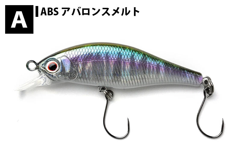 パームス アングラーズリパブリック  アレキサンドラ AX-50HW 50mm ルアー  ar-ax-50hw