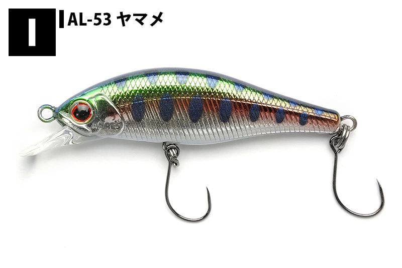 パームス アングラーズリパブリック  アレキサンドラ AX-50HW 50mm ルアー  ar-ax-50hw