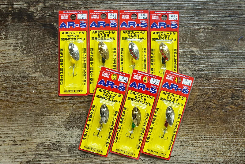 SMITH スミス AR-S トラウトモデル 3.5g