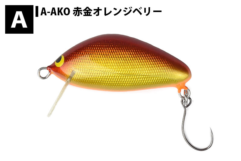 WOODREAM ウッドリーム アルボル 38FAT ハイフローティング